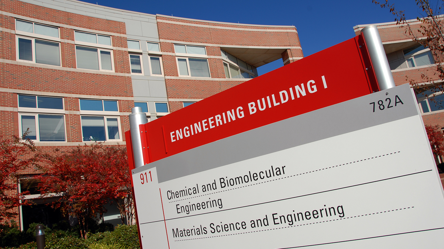 Engineering Building 1 exterior sign